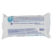 CHILLY SALVIETTE INTIME 12 PZ PH 3,5 EXTRA PROTEZIONE