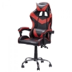 SEDIA GAMING HIGH QUALITY IN COLORE NERO E ROSSO