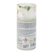 MAURY'S DEODORANTE PER AMBIENTE 250 ML GELSOMINO