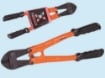 BRIXO TAGLIABULLONI CON IMPUGNATURA ERGONOMICA 750 MM