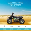 QUAD PER BAMBINI ELETTRICO CON BATTERIA RICARICABILE 6V NERO