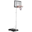 CANESTRO BASKET PER BAMBINI E ADULTI CON TABELLONE IN PVC REGOLABILE 210-260 CM