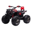 QUAD PER BAMBINI ELETTRICO 12V CON FARI FUNZIONANTI E PEDALE ETÀ 3-5 ANNI