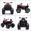 QUAD PER BAMBINI ELETTRICO 12V CON FARI FUNZIONANTI E PEDALE ETÀ 3-5 ANNI