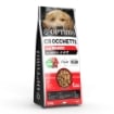 OPTIMO CROCHETTE PER CANE CON MANZO IN FORMATO DA 1,5 KG