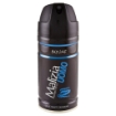 MALIZIA DEODORANTE SPRAY UOMO 150 ML SKYLINE