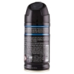 MALIZIA DEODORANTE SPRAY UOMO 150 ML SKYLINE