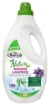 MAURY'S NATURE DETERSIVO LAVATRICE ALLA LAVANDA 2LT