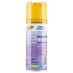 EMULSIO SPRAY AROMATHERAPY DOPPIA FRAGRANZA LAVANDA FIORI D'ARANCIO DA 350 ML