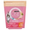 PURINAONE CAT 800G JUNIOR POLLO CROCCHETTE PER GATTI OKX