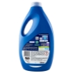 DASH DETERSIVO LIQUIDO ANCHE CICLI BREVI 45 LAVAGGI SALVA COLORE LAVANDA