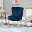 POLTRONA MODERNA IN STILE SCANDINAVO IMBOTTITA E RIVESTITA IN TESSUTO VELLUTATO 56X65.5X82.5 CM  BLU