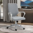 SEDIA DA UFFICIO ERGONOMICA CON ALTEZZA REGOLABILE E FUNZIONE DONDOLO 62L X 69P X 92-102A CM  GRIGIO