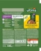 ULTIMA CROCCHETTE HAIRBALL GUSTO TACCHINO PER GATTI STERILIZZATI 440 GR PREVIENE PALLINE DI PELO