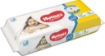 HUGGIES UNISTAR SALVIETTE UMIDIFICATE PER BAMBINI 56 SALVIETTE PER OGNI UTILIZZO OKX