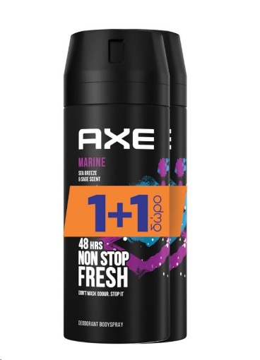 AXE DEODORANTE SPRAY FRAGRANZA MARINE CONFEZIONE DOPPIA (2X 150 ML) 