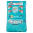 PANNOLINI PAMPERS IL COSTUMINO MIDI 12 PEZZI TAGLIA 3-4 OKX