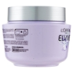 ELVIVE MASCHERA CAPELLI 300ML HYALURONIC 72H PER CAPELLI DISIDRATATI OKX