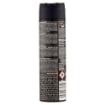 NIVEA DEODORANTE MEN BLACK & WHITE INVISIBLE ULTIMATE IMPACT 150 ML