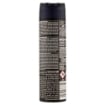 NIVEA DEODORANTE SPRAY 150ML BLACK & WHITE