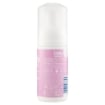 CHILLY DELICATO DETERGENTE INTIMO SENZA RISCIACQUO 100 ML OKX