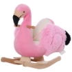 FENICOTTERO DONDOLO IN LEGNO E PELUCHE ROSA