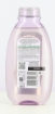 GARNIER SHAMPOO ULTRA DOLCE 300ML INFUSO ACQUA RISO E AMI OKX
