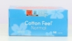 CAREFREE SALVASLIP 56 PZ COTTON FEEL NORMAL FRESCH OKX