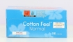 CAREFREE SALVASLIP 56 PZ COTTON FEEL NORMAL FRESCH TAGLIA NORMALE 