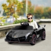 MACCHINA ELETTRICA PER BAMBINI LAMBORGHINI VENENO 12V CON TELECOMANDO, ETÀ 3-6 ANNI, NERO