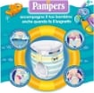 PANNOLINI PAMPERS IL COSTUMINO JUNIOR TAGLIA 5+ - 15+ KG  10 COSTUMINI 