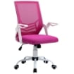 SEDIA DA UFFICIO ERGONOMICA CON BRACCIOLI E SUPPORTO LOMBARE, POLTRONA UFFICIO GIREVOLE E ALTEZZA REGOLABILE IN TESSUTO ROSA