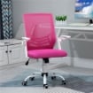 SEDIA DA UFFICIO ERGONOMICA CON BRACCIOLI E SUPPORTO LOMBARE, POLTRONA UFFICIO GIREVOLE E ALTEZZA REGOLABILE IN TESSUTO ROSA