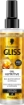 SCHWARZKOPF GLISS OIL NUTRITIVE BALSAMO SPRAY 200ML CON OMEGA 9 E OLIO DI MARULA SENZA RISCIACQUO E TERMOPROTETTORE 