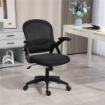 SEDIA DA UFFICIO ERGONOMICA CON SCHIENALE A RETE E ALTEZZA REGOLABILE, 65.5X61.5X88-97.5CM, NERO