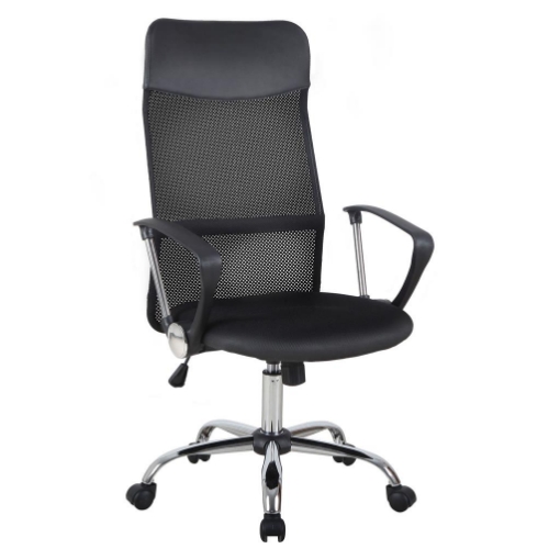 SEDIA ERGONOMICA DA UFFICIO GIREVOLE E DONDOLO CON RUOTE, ALTEZZA REGOLABILE E SCHIENALE A RETE, 63X65X109-119CM NERO