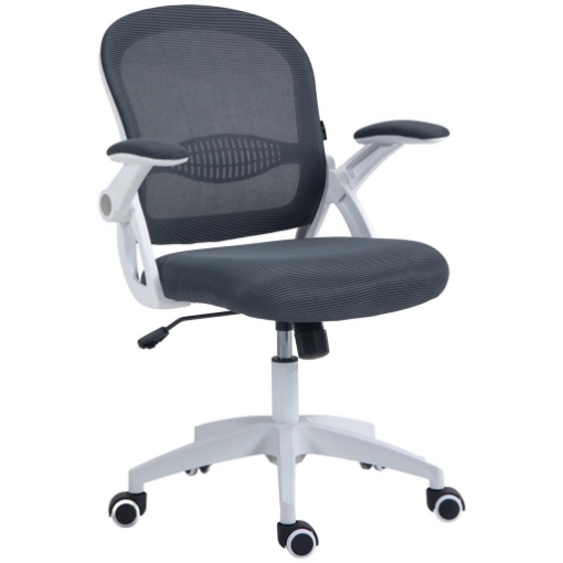 SEDIA DA UFFICIO ERGONOMICA CON SCHIENALE A RETE E ALTEZZA REGOLABILE, 65.5X61.5X88-97.5CM, GRIGIO