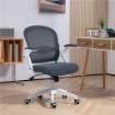 SEDIA DA UFFICIO ERGONOMICA CON SCHIENALE A RETE E ALTEZZA REGOLABILE, 65.5X61.5X88-97.5CM, GRIGIO