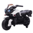 MOTO ELETTRICA PER BAMBINI 18-48 MESI CON FARI E CLACSON, IN PP E METALLO, 88.5X42.5X49 CM, BIANCO