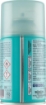 STRABILIA MILLEFLEURS DEODORANTE PER AMBIENTE SOFFIO DELICATO ELIMINA ODORI RICARICA UNIVERSALE 250 ML OKX