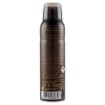 BREEZE DEODORANTE VAPORIZZATORE IDEALE PER UNISEX ADULTO 150 ML BLACKOUD OKX