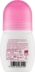 BREEZE DEODORANTE ROLL-ON PERFECT BEAUTY 50 ML OKX