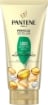 PANTENE PRO-V BALSAMO 3 MINUTE MIRACLE LISCI EFFETTO SETA TRATTAMENTO INTENSIVO GIORNALIERO 150 ML