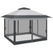 GAZEBO PIEGHEVOLE 3.6X3.6M CON PRESE D'ARIA E ZANZARIERE, IN ACCIAIO E TESSUTO OXFORD, GRIGIO