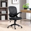 SEDIA DA UFFICIO ERGONOMICA CON ALTEZZA REGOLABILE, BRACCIOLI RIBALTABILI E TESSUTO A RETE, NERO