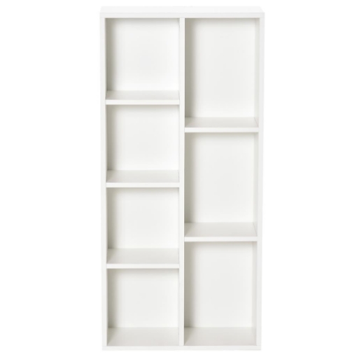 LIBRERIA MODERNA A CUBI CON 7 RIPIANI, IN LEGNO TRUCIOLATO, 50X24X106 CM, BIANCA