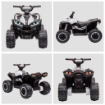 QUAD PER BAMBINI 3-5 ANNI ELETTRICO 12V, 2 VELOCITÀ, RUOTE LARGHE CON SOSPENSIONI E FARI LED, BIANCO