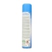 FRESH AROMA DEODORANTE PER AMBIENTI SPRAY BREZZA MARINA 300 ML