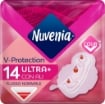 NUVENIA ASSORBENTE NORMAL ULTRA CON ALI GIORNO ASSORBENZA RAPIDA CONFEZIONE DA 14 ASSORBENTI OKX