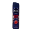 NIVEA FOR MEN DEODORANTE SPRAY DRY IMPACT 72H 150 ML OKX